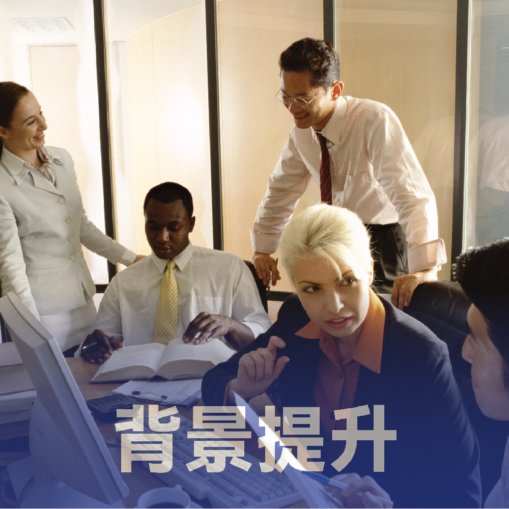 Profile Enhancement Services