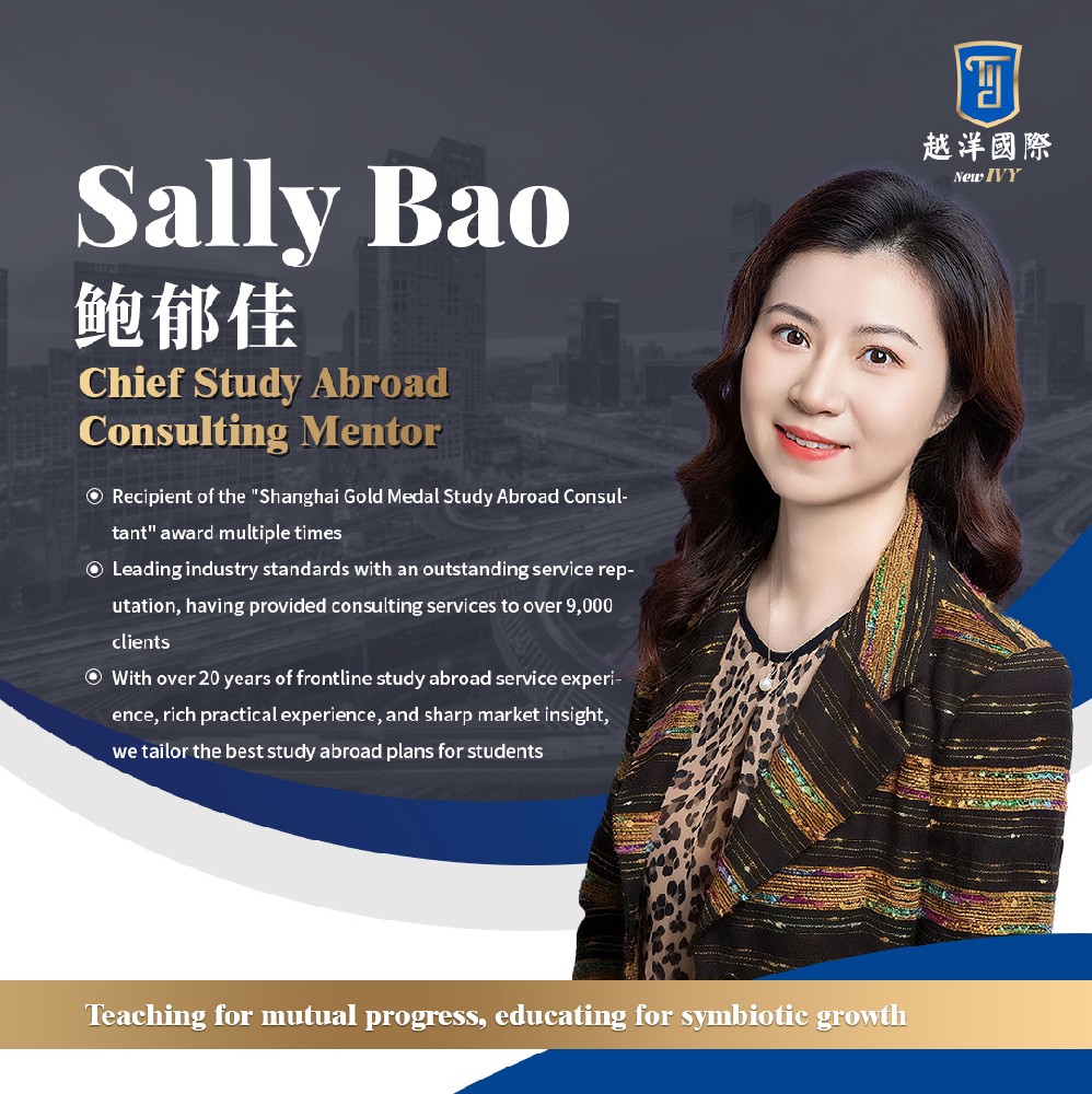 Sally Bao