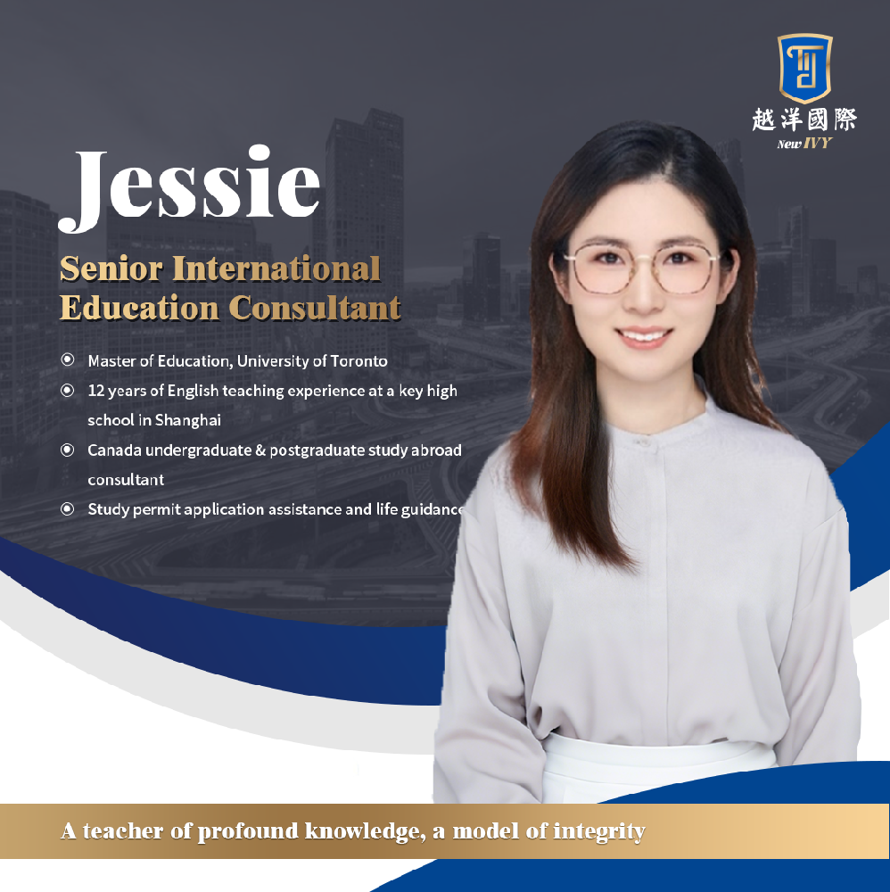 Jessie