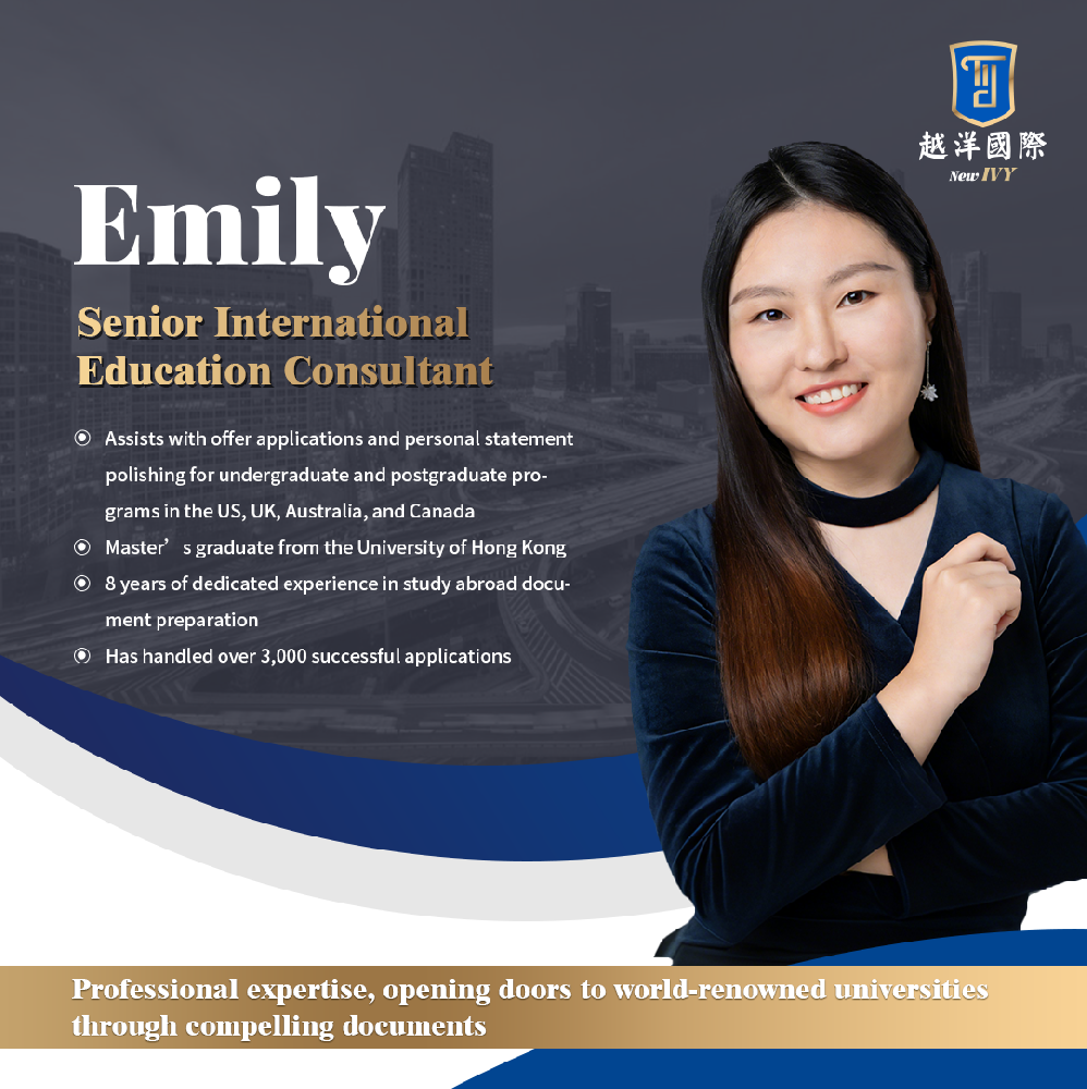 Emily